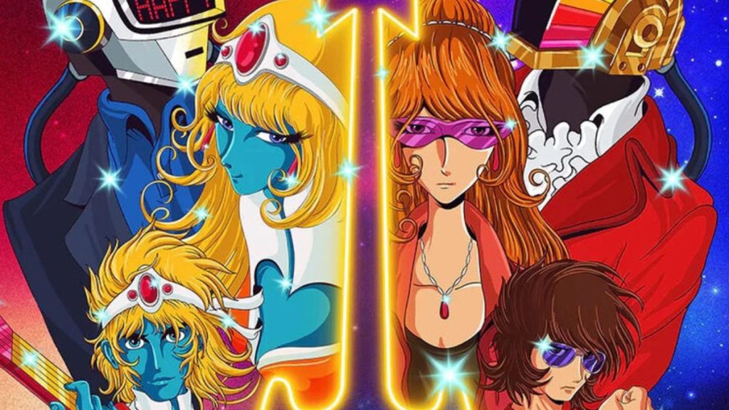 Interestella 5555 y otras apuestas de la música en el cine
